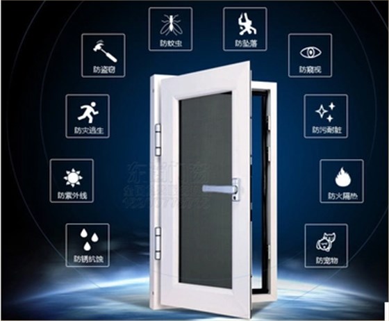 QQ圖片20160312102222 QQ圖片20160312102222