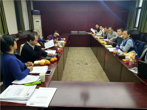 紗窗標(biāo)準(zhǔn)會議