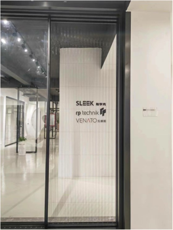 隱形紗窗門 隱形紗窗門