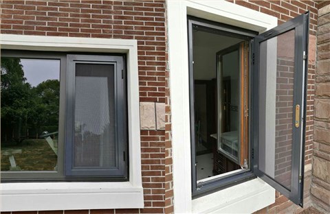 38型平開(kāi)窗防護(hù)紗窗