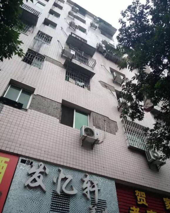 金剛網(wǎng)防護紗窗