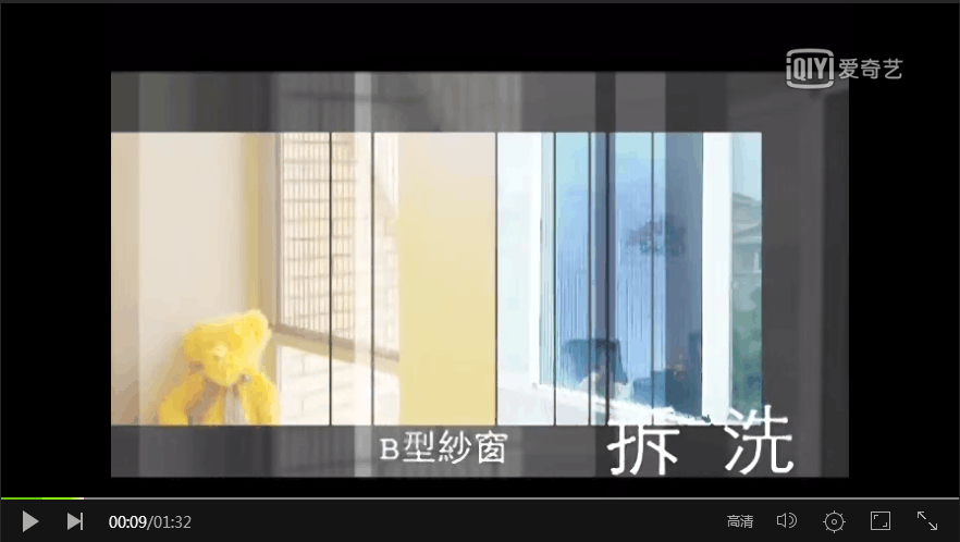 紗窗怎么清洗 紗窗怎么清洗